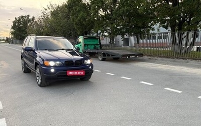 BMW X5, 2001 год, 690 000 рублей, 1 фотография