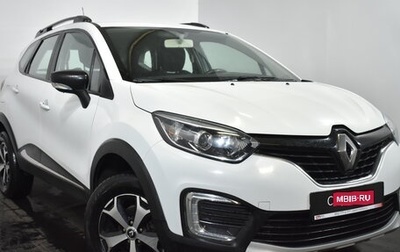 Renault Kaptur I рестайлинг, 2017 год, 1 119 000 рублей, 1 фотография