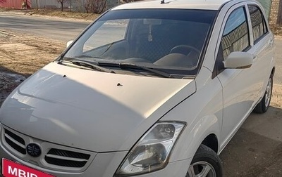 FAW V2, 2013 год, 335 000 рублей, 1 фотография