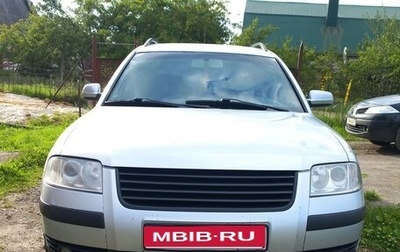 Volkswagen Passat B5+ рестайлинг, 2000 год, 600 000 рублей, 1 фотография