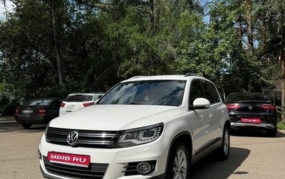 Volkswagen Tiguan I, 2012 год, 1 320 000 рублей, 1 фотография