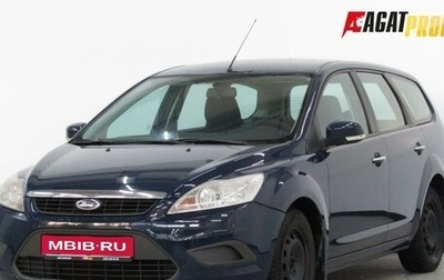 Ford Focus II рестайлинг, 2009 год, 473 000 рублей, 1 фотография
