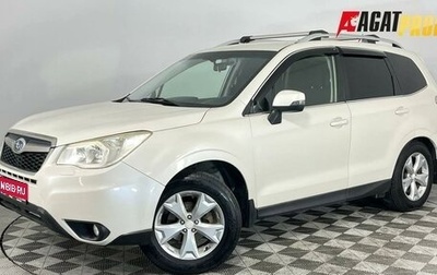 Subaru Forester, 2013 год, 1 150 000 рублей, 1 фотография