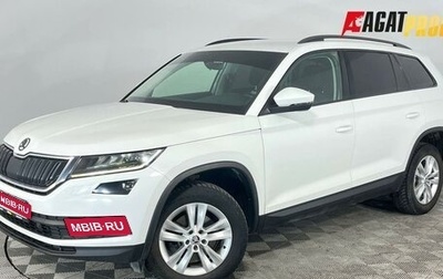 Skoda Kodiaq I, 2019 год, 1 820 000 рублей, 1 фотография