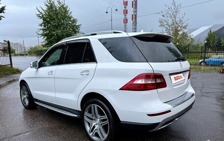 Mercedes-Benz M-Класс, 2015 год, 3 150 000 рублей, 5 фотография