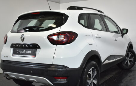 Renault Kaptur I рестайлинг, 2017 год, 1 119 000 рублей, 4 фотография