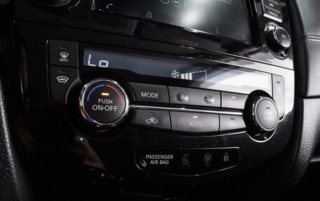 Nissan Qashqai, 2021 год, 1 999 000 рублей, 14 фотография