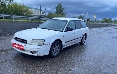 Subaru Legacy III, 2000 год, 160 000 рублей, 1 фотография