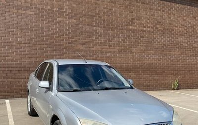 Ford Mondeo III, 2005 год, 150 000 рублей, 1 фотография