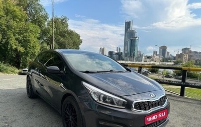 KIA cee'd III, 2018 год, 1 350 000 рублей, 1 фотография