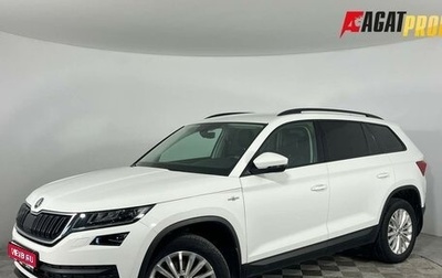 Skoda Kodiaq I, 2019 год, 2 990 000 рублей, 1 фотография