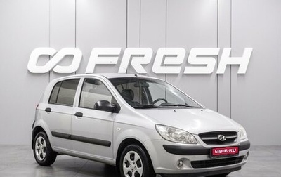 Hyundai Getz I рестайлинг, 2010 год, 649 000 рублей, 1 фотография