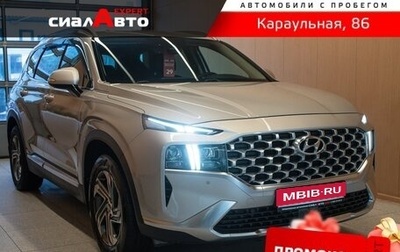 Hyundai Santa Fe IV, 2021 год, 3 349 000 рублей, 1 фотография