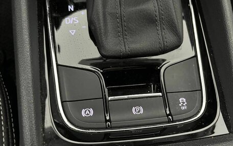 Skoda Kodiaq I, 2019 год, 2 990 000 рублей, 18 фотография