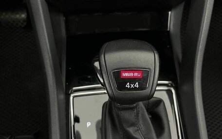 Skoda Kodiaq I, 2019 год, 2 990 000 рублей, 17 фотография