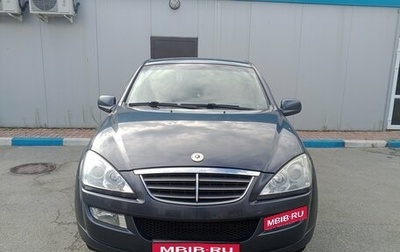 SsangYong Kyron I, 2011 год, 700 000 рублей, 1 фотография