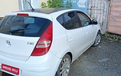 Hyundai i30 I, 2009 год, 675 000 рублей, 1 фотография