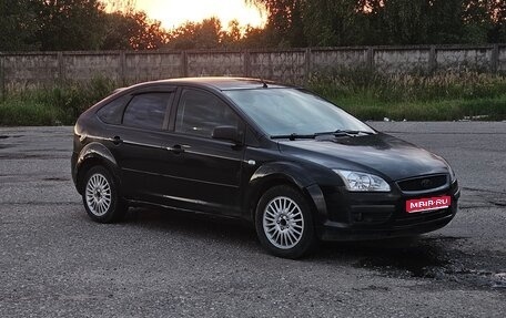 Ford Focus II рестайлинг, 2006 год, 185 000 рублей, 1 фотография