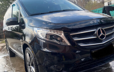 Mercedes-Benz Vito, 2018 год, 2 800 000 рублей, 1 фотография