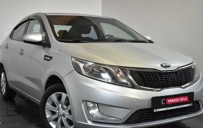 KIA Rio III рестайлинг, 2014 год, 879 000 рублей, 1 фотография