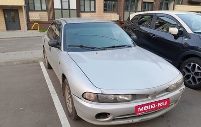 Mitsubishi Galant VIII, 1993 год, 80 000 рублей, 1 фотография