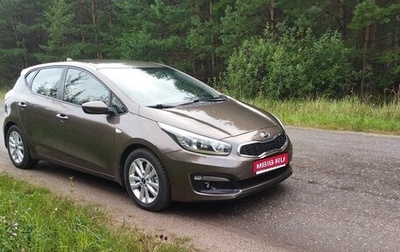 KIA cee'd III, 2018 год, 1 285 000 рублей, 1 фотография