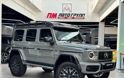 Mercedes-Benz G-Класс AMG, 2023 год, 38 900 000 рублей, 1 фотография