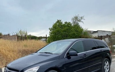 Mercedes-Benz R-Класс, 2010 год, 1 850 000 рублей, 1 фотография