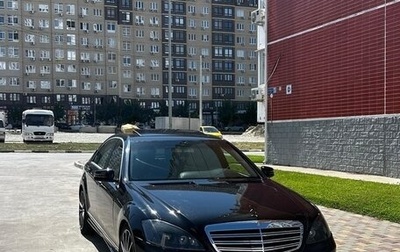 Mercedes-Benz S-Класс, 2005 год, 950 000 рублей, 1 фотография