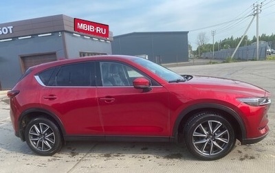 Mazda CX-5 II, 2017 год, 2 350 000 рублей, 1 фотография