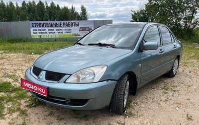Mitsubishi Lancer IX, 2006 год, 250 000 рублей, 1 фотография