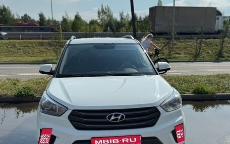 Hyundai Creta I рестайлинг, 2018 год, 1 600 000 рублей, 1 фотография