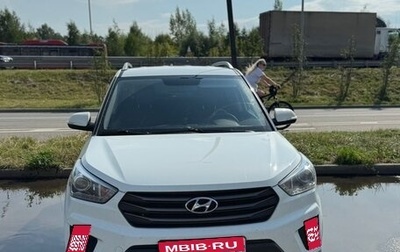 Hyundai Creta I рестайлинг, 2018 год, 1 600 000 рублей, 1 фотография
