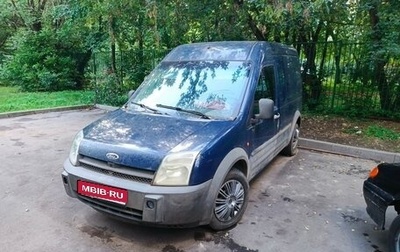 Ford Transit Connect, 2006 год, 300 000 рублей, 1 фотография