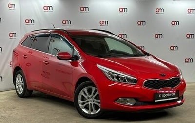 KIA cee'd III, 2014 год, 889 000 рублей, 1 фотография
