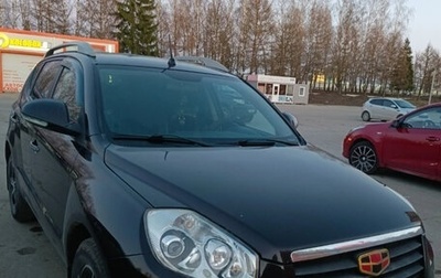 Geely Emgrand X7 I, 2014 год, 650 000 рублей, 1 фотография