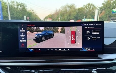 BMW X5, 2023 год, 10 200 000 рублей, 29 фотография