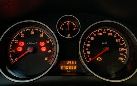 Opel Astra H, 2013 год, 650 000 рублей, 39 фотография