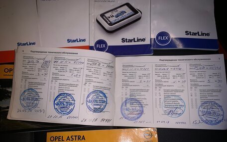 Opel Astra H, 2013 год, 650 000 рублей, 31 фотография
