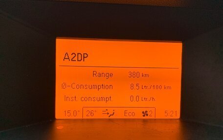 Opel Astra H, 2013 год, 650 000 рублей, 38 фотография