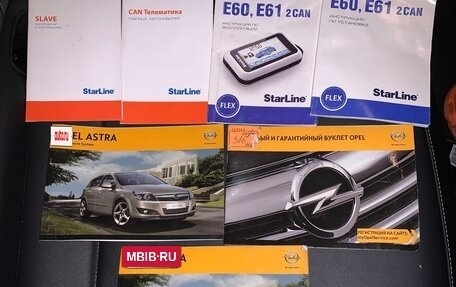 Opel Astra H, 2013 год, 650 000 рублей, 30 фотография