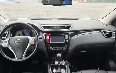 Nissan Qashqai, 2019 год, 2 350 000 рублей, 7 фотография