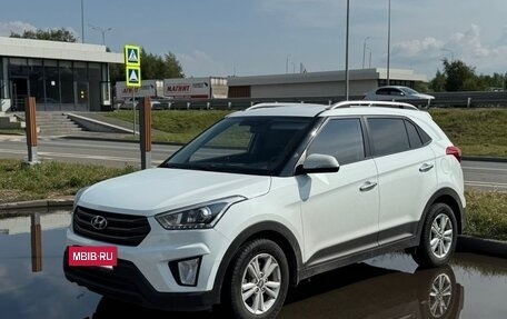 Hyundai Creta I рестайлинг, 2018 год, 1 600 000 рублей, 3 фотография