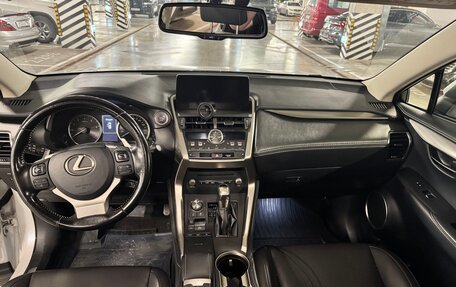 Lexus NX I, 2017 год, 2 580 000 рублей, 7 фотография