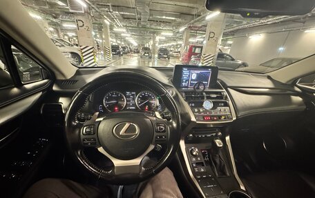 Lexus NX I, 2017 год, 2 580 000 рублей, 6 фотография
