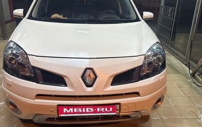 Renault Koleos I рестайлинг 2, 2009 год, 700 000 рублей, 1 фотография