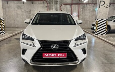 Lexus NX I, 2017 год, 2 580 000 рублей, 1 фотография
