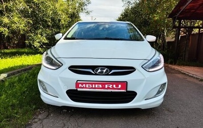 Hyundai Solaris II рестайлинг, 2013 год, 780 000 рублей, 1 фотография