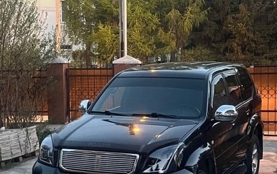 Toyota Land Cruiser Prado 120 рестайлинг, 2007 год, 2 800 000 рублей, 1 фотография