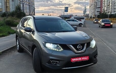 Nissan X-Trail, 2016 год, 1 780 000 рублей, 1 фотография